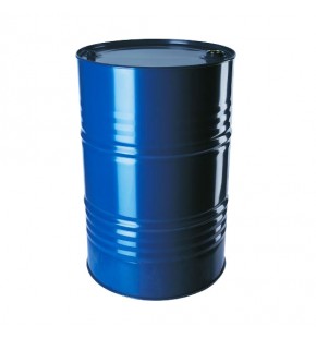 Sac Varil Tapalı Kapak Metal 210 lt 2.El Sac Varil Tapalı Kapak Metal 210 lt 2.El